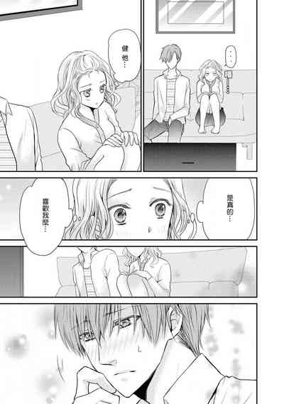 第17页图