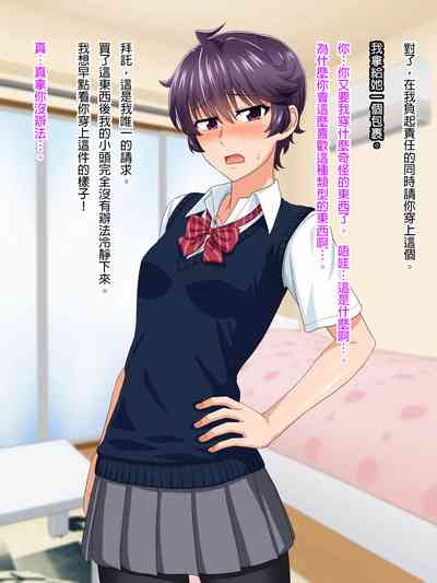 第105頁圖