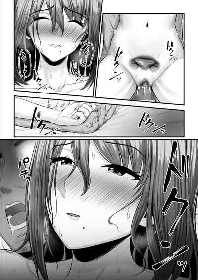 第101頁圖