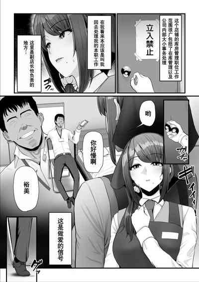第21頁圖