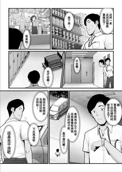第33頁圖