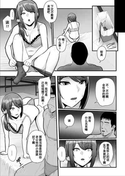第37頁圖