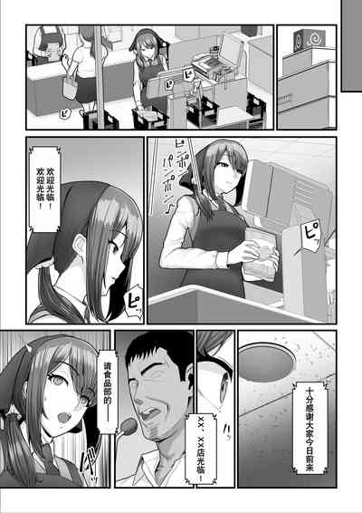 第53頁圖