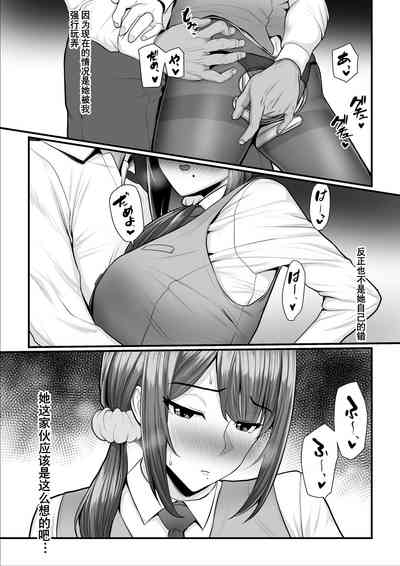 第69頁圖