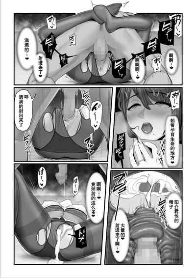 第77頁圖