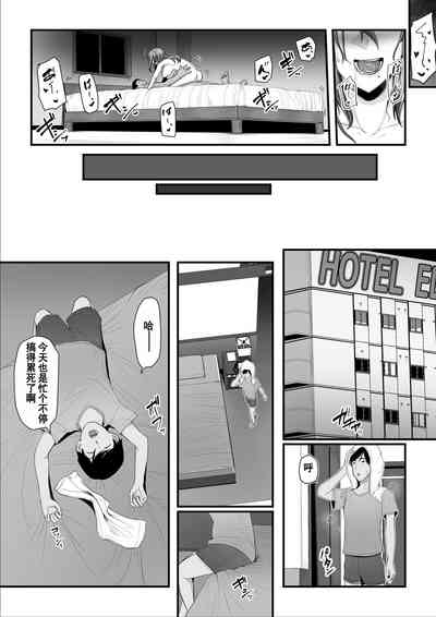 第93頁圖