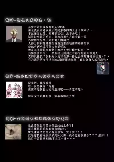 第41页图