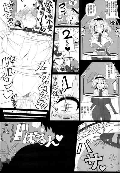 第21頁圖