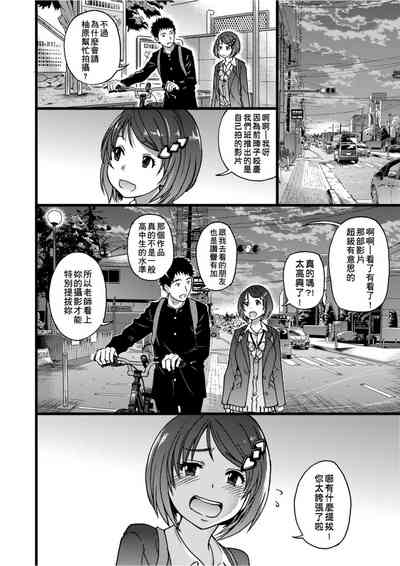 第117頁圖