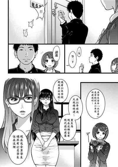 第121頁圖