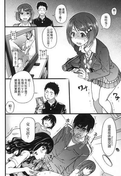 第129頁圖