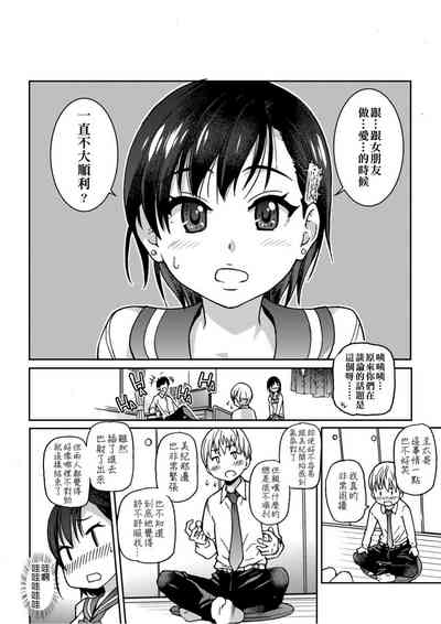 第13頁圖