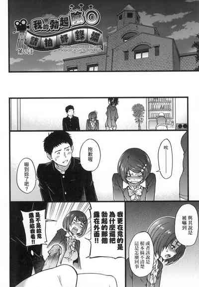 第141頁圖
