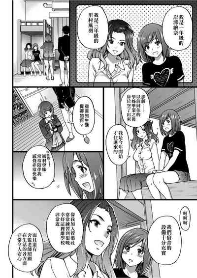 第145頁圖