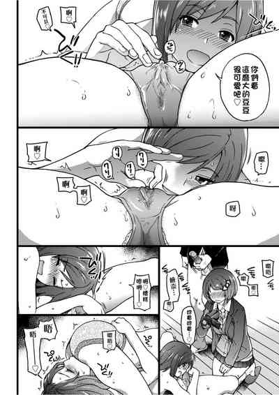 第149頁圖