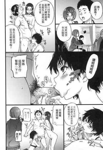 第153頁圖