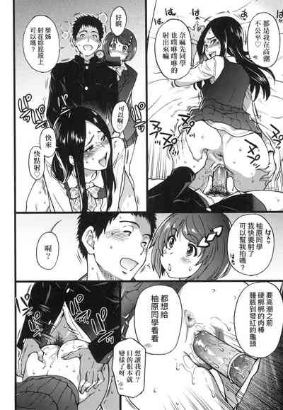 第169頁圖
