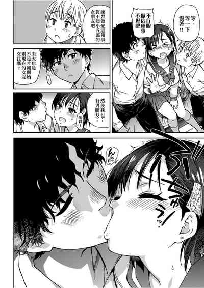第17頁圖