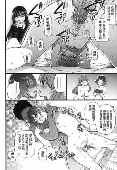 第225頁圖