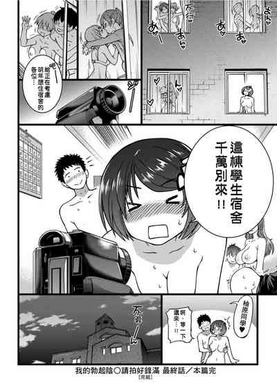 第237頁圖