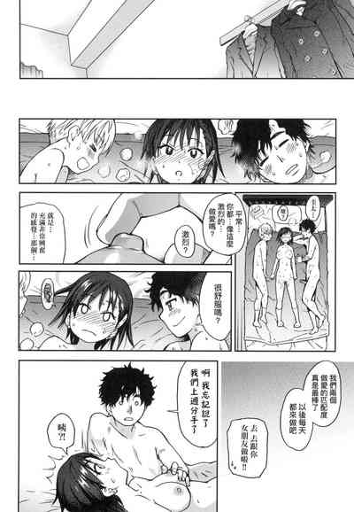 第37頁圖