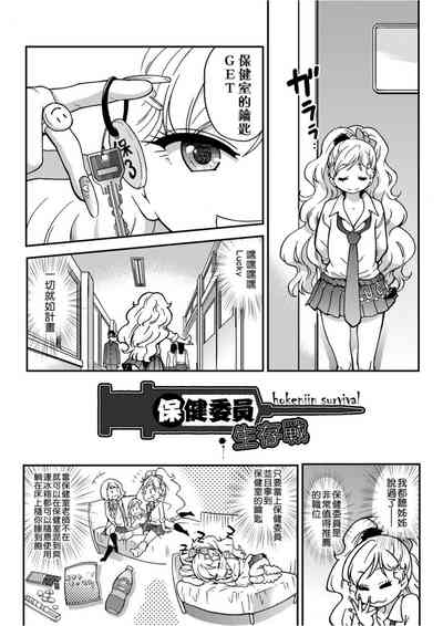 第41頁圖
