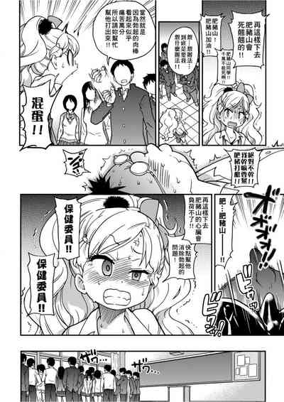 第45頁圖