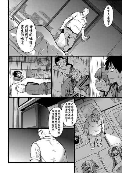 第77頁圖