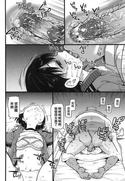 第97頁圖