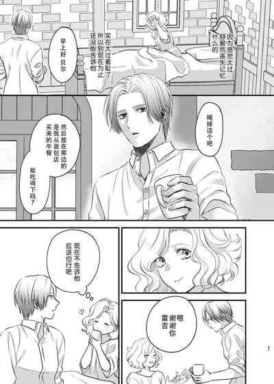 第37頁圖