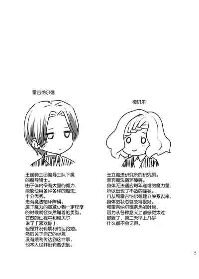 第41頁圖
