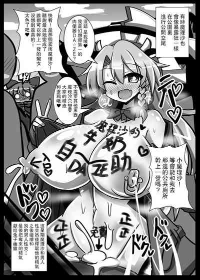 第21頁圖
