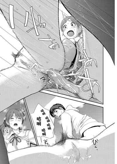 第17页图