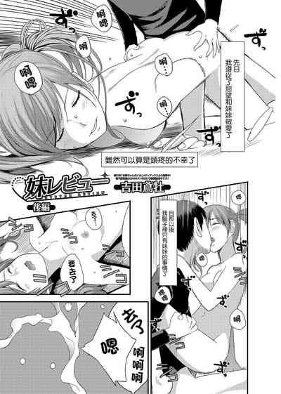 第1页图