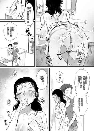 第13頁圖