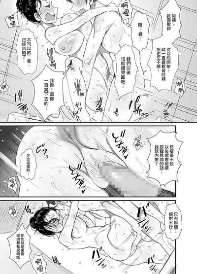 第17頁圖