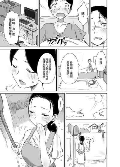 第37頁圖