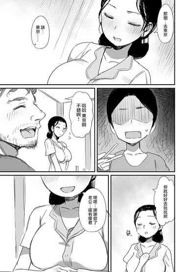 第41頁圖