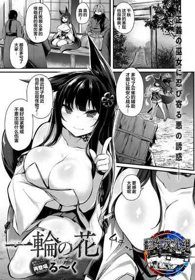第1頁 封面 - HaSM.cc