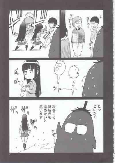 第25頁圖
