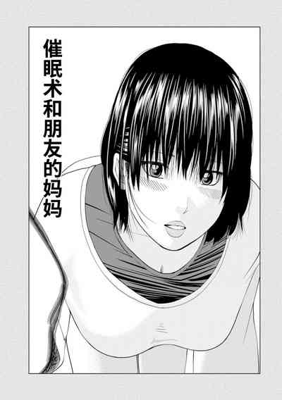 第105頁圖