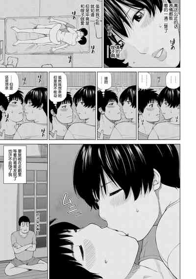 第137頁圖