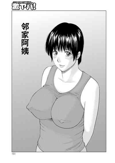第145頁圖