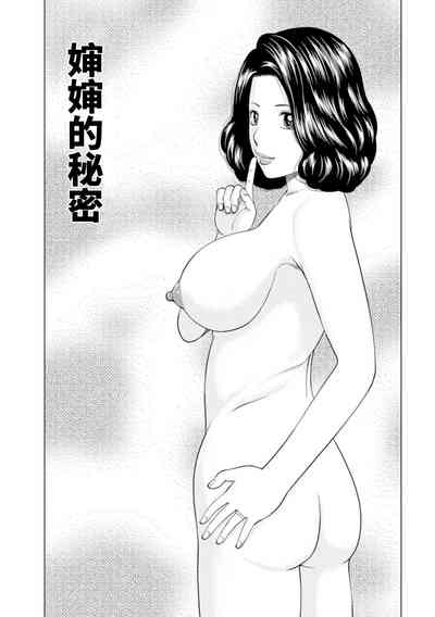 第181頁圖
