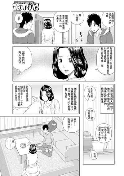 第185頁圖