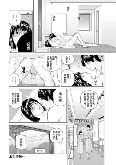 第25頁圖