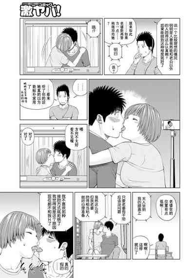 第89頁圖