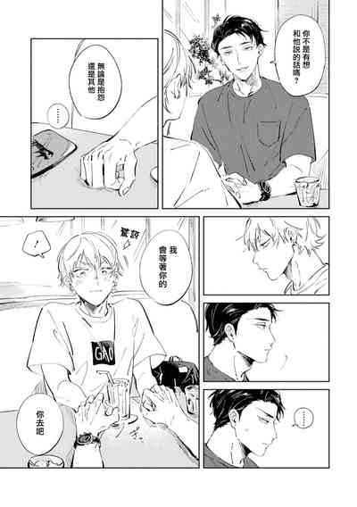 第121页图