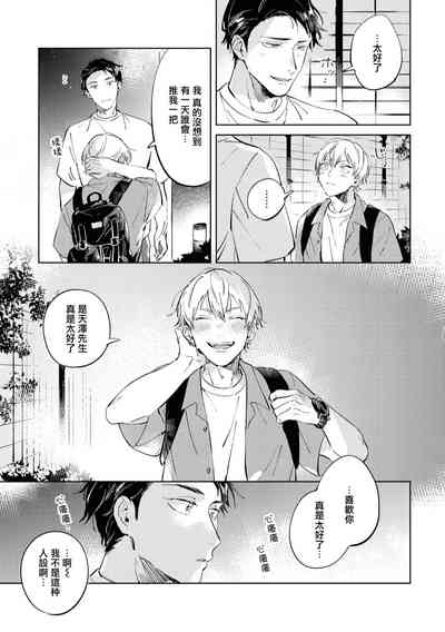 第133页图