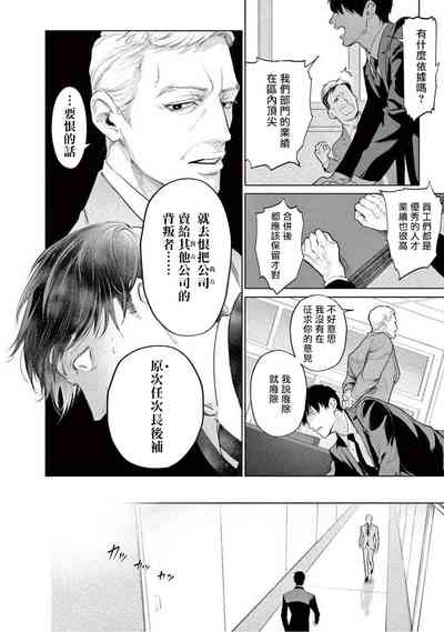 第121页图